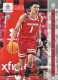 2022 Panini Chronicles Draft Picks Luminance #39 Johnny Davis - Quantity: 1 - Owned by: bballkm32 
