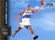 1996-97 Upper Deck #201 Vitaly Potapenko - Quantity: 1 - Owned by: bballkm32 