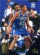 1994-95 Upper Deck Rookie Standouts #RS4 Donyell Marshall - Quantity: 1 - Owned by: bballkm32 