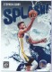 2021-22 Donruss Optic Splash! #1 Stephen Curry