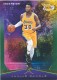 2017-18 Ascension Green #57 Julius Randle - Quantity: 1 - BV: $6.00 - Owned by: mess0312 