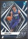 2020-21 Panini Chronicles #569 LaMelo Ball - Quantity: 1 - BV: $12.00 - Owned by: mess0312 