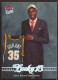 2007-08 Ultra SE #232 Kevin Durant