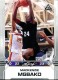 2022-23 Leaf Draft White #B5 Mackenzie Mgbako - Quantity: 2 - Owned by: bballkm32 