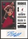 2017-18 Panini Contenders Rookie Season Ticket Retail #46 Bam Adebayo - Quantity: 1 - BV: $50.00 - Owned by: mess0312 