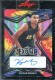 2022 Leaf Exotic Parrot #BAKM1 Keegan Murray - Quantity: 1 - Owned by: bballkm32 