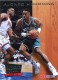 1993-94 Hoops Supreme Court #SC7 Alonzo Mourning - Quantity: 1 - Owned by: bballkm32 