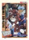 1992-93 Hoops Supreme Court #SC4 Patrick Ewing - Quantity: 1 - Owned by: bballkm32 
