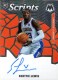 2021 Chronicles Draft Picks Mosaic Scripts Autographs #21 Scottie Lewis