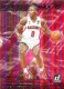 2022 Panini Chronicles Draft Picks Power Formulas Pink #3 Bennedict Mathurin - Quantity: 1 - Owned by: bballkm32 