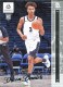 2022 Panini Chronicles Draft Picks Luminance #7 Dyson Daniels - Quantity: 1 - Owned by: bballkm32 