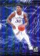 2022 Panini Chronicles Draft Picks Power Formulas #20 Ochai Agbaji - Quantity: 1 - Owned by: bballkm32 