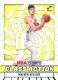 2022-23 Hoops Class Action #19 Walker Kessler - Quantity: 1 - Owned by: bballkm32 