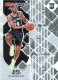 2022-23 Hoops We Got Next #22 Blake Wesley - Quantity: 2 - Owned by: bballkm32 