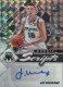 2021-22 Mosaic Rookie Scripts #2 Joe Wieskamp