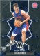 2021-22 Mosaic #238 Luka Garza