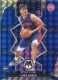 2021-22 Mosaic Blue #238 Luka Garza