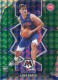 2021-22 Mosaic Green #238 Luka Garza