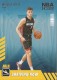2022-23 Hoops Arriving Now #27 Nikola Jovic - Quantity: 1 - Owned by: Boinks 