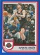 2022-23 Hoops Blue #131 Alperen Sengun - Quantity: 1 - Owned by: Boinks 