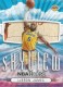 2022-23 Hoops Skyview #1 LeBron James