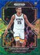 2022-23 Prizm Draft Picks Prizms Choice Blue Yellow And Green #55 Keegan Murray - Quantity: 1 - Owned by: bballkm32 