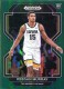 2022-23 Prizm Draft Picks Prizms Green #55 Keegan Murray - Quantity: 1 - Owned by: bballkm32 
