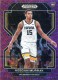 2022-23 Prizm Draft Picks Prizms Purple Wave #55 Keegan Murray - Quantity: 1 - Owned by: bballkm32 