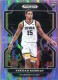2022-23 Prizm Draft Picks Prizms Silver #55 Keegan Murray - Quantity: 1 - Owned by: bballkm32 