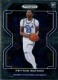 2022-23 Prizm Draft Picks #27 Peyton Watson - Quantity: 1 - Owned by: bballkm32 
