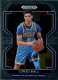 2022-23 Prizm Draft Picks #35 Lonzo Ball - Quantity: 1 - Owned by: bballkm32 