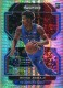 2022-23 Prizm Draft Picks Prizms Hyper #67 Ochai Agbaji - Quantity: 1 - Owned by: bballkm32 