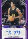 2022-23 Leaf Draft Autographs Purple #BAKM1 Kris Murray