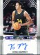 2022-23 Leaf Draft Autographs White #BAKM1 Kris Murray