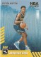2022-23 Hoops Arriving Now Winter #30 Peyton Watson - Quantity: 1 - Owned by: Boinks 