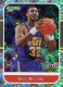 2022-23 Donruss Retro Series Diamond #18 Karl Malone