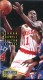 1994-95 Jam Session #72 Vernon Maxwell - Quantity: 1 - Owned by: bballkm32 