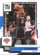 2022-23 Donruss #16 Cam Reddish - Quantity: 1 - Owned by: bballkm32 