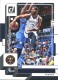 2022-23 Donruss #200 Bruce Brown - Quantity: 1 - Owned by: bballkm32 