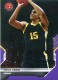 2021-22 Bowman Next Purple #23 Keegan Murray - Quantity: 1 - Owned by: bballkm32 