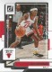 2022-23 Donruss #34 Ayo Dosunmu