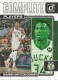 2022-23 Donruss Complete Players #4 Giannis Antetokounmpo