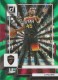 2022-23 Donruss Holo Green Laser #111 Donovan Mitchell
