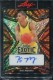 2022-23 Leaf Exotic Diagonal Shimmer Butterfly #BAKM2 Kris Murray - Quantity: 1 - Owned by: bballkm32 