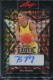 2022-23 Leaf Exotic Mosaic Snakeskin #BAKM2 Kris Murray - Quantity: 1 - Owned by: bballkm32 
