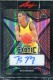 2022-23 Leaf Exotic Prismatic Elephant #BAKM2 Kris Murray - Quantity: 1 - Owned by: bballkm32 