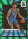 2022-23 Donruss Holo Green Laser #211 Ousmane Dieng - Quantity: 1 - Owned by: Boinks 