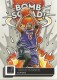 2022-23 Donruss Bomb Squad #18 Vince Carter