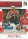 2022-23 Donruss Franchise Features #15 Bradley Beal