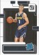2022-23 Donruss #221 Christian Braun - Quantity: 1 - Owned by: Boinks 